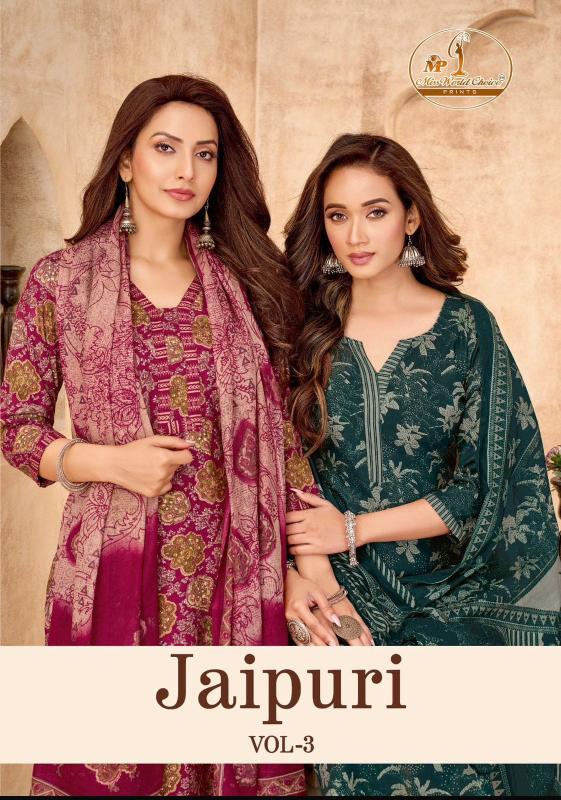 Miss world jaipuri vol-3 floor length kurtis wholesale online